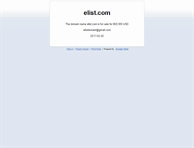 Tablet Screenshot of elist.com