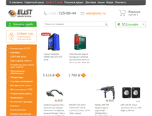 Tablet Screenshot of elist.ru
